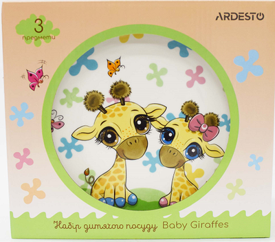 Набір дитячої посуду Ardesto Baby giraffes 3 пр фарфор AR3452GS AR3452GS фото