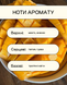 Ароматична соєва свічка Lychee &laquo;Балійське Манго&raquo; у склі 0026 фото 2